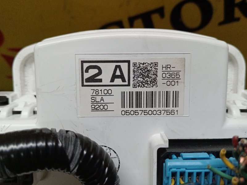 Панель приборов, 800 рублей, Красноярск