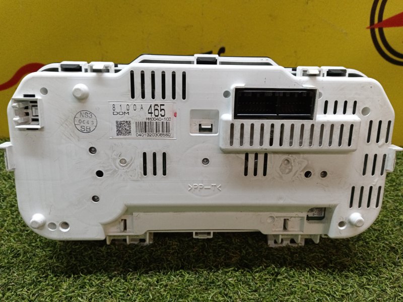 Панель приборов, 2000 рублей, Красноярск