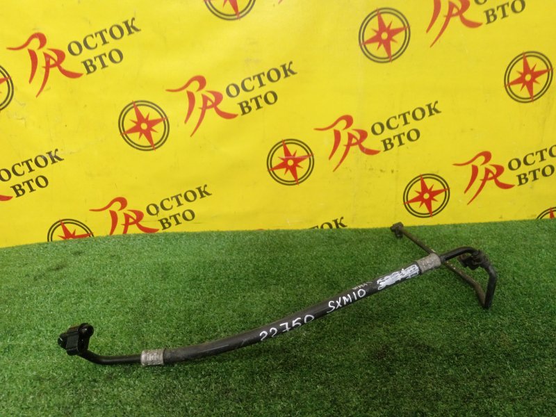 Шланг кондиционера, 300 рублей, Красноярск