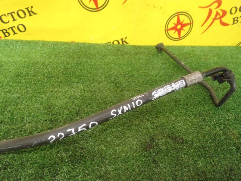 Шланг кондиционера, 300 рублей, Красноярск