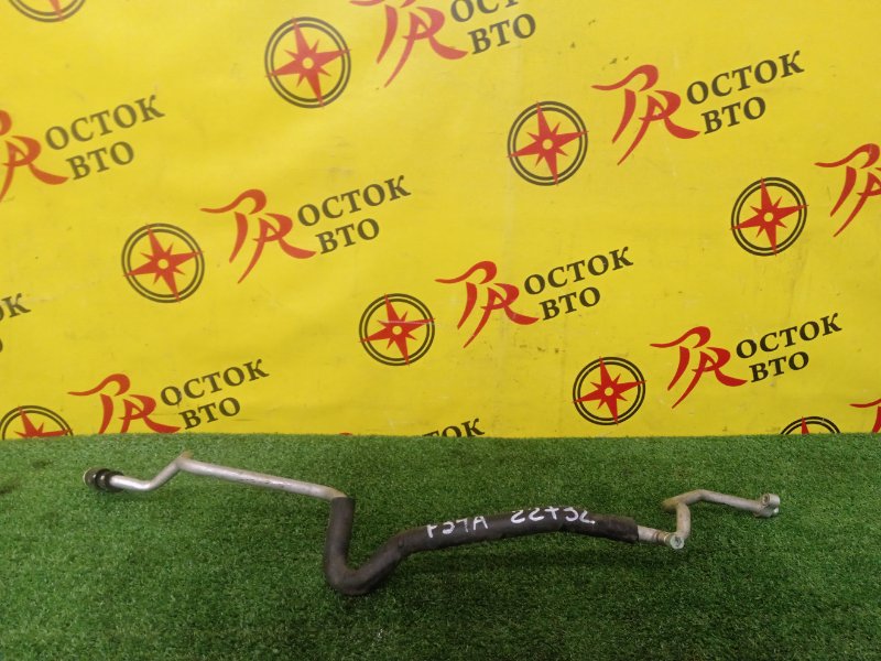 Трубка кондиционера, 1000 рублей, Красноярск