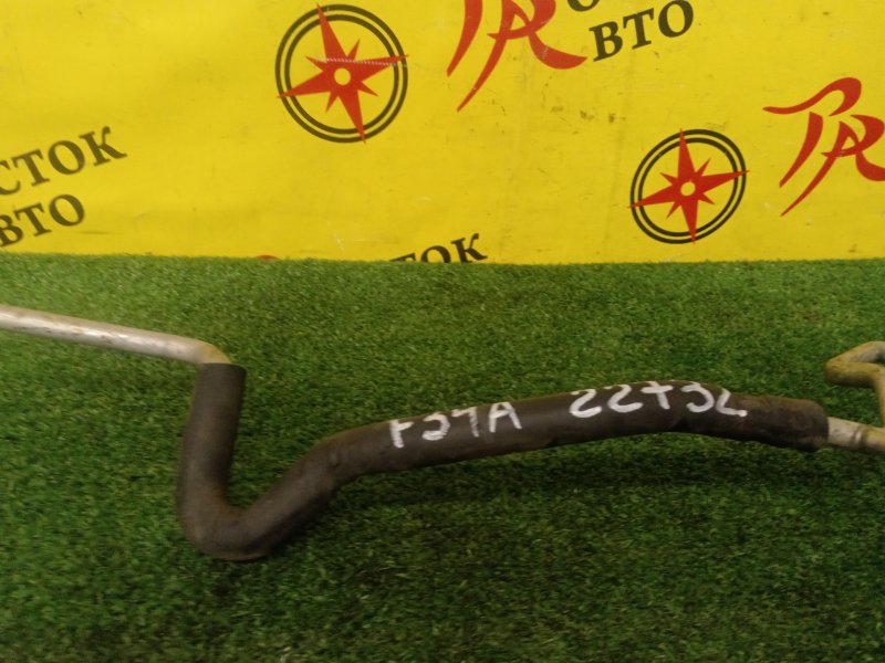 Трубка кондиционера, 1000 рублей, Красноярск