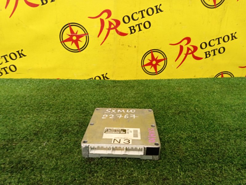 Блок управления двигателем, 500 рублей, Красноярск