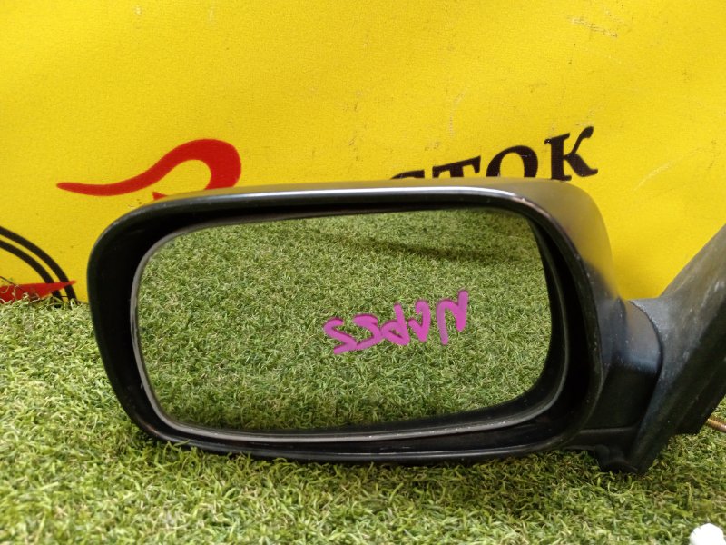 Зеркало, 5000 рублей, Красноярск