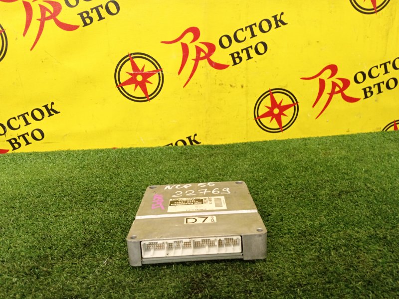 Блок управления двигателем, 4500 рублей, Красноярск