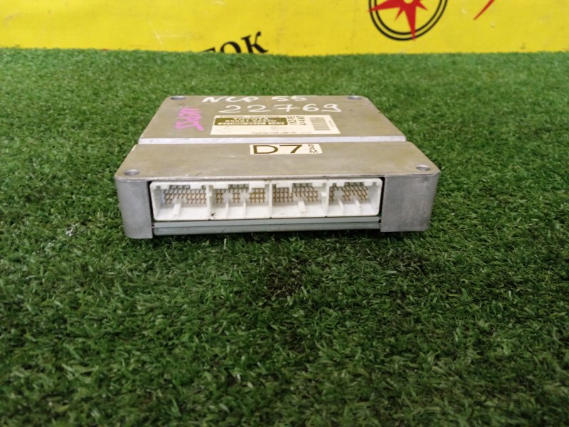 Блок управления двигателем, 4500 рублей, Красноярск