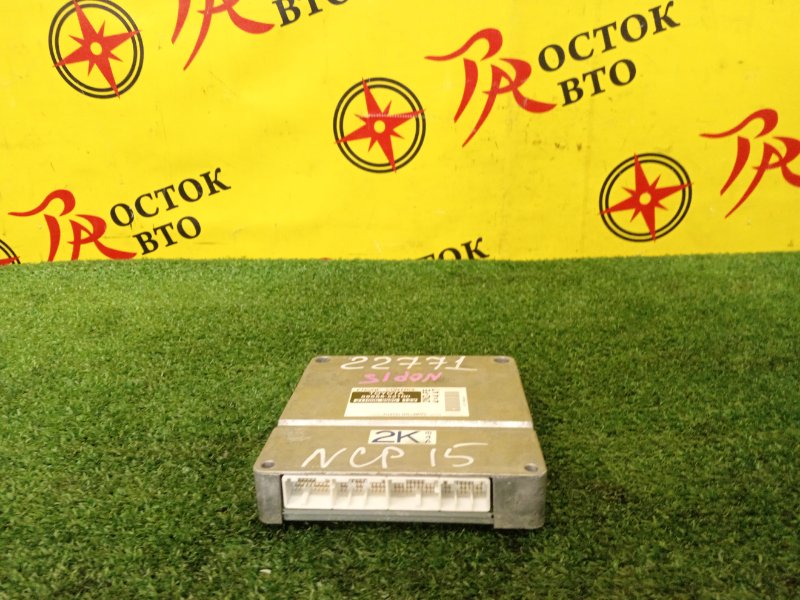 Блок управления двигателем, 9000 рублей, Красноярск