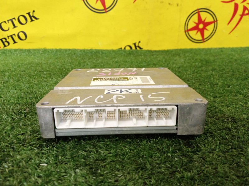 Блок управления двигателем, 9000 рублей, Красноярск