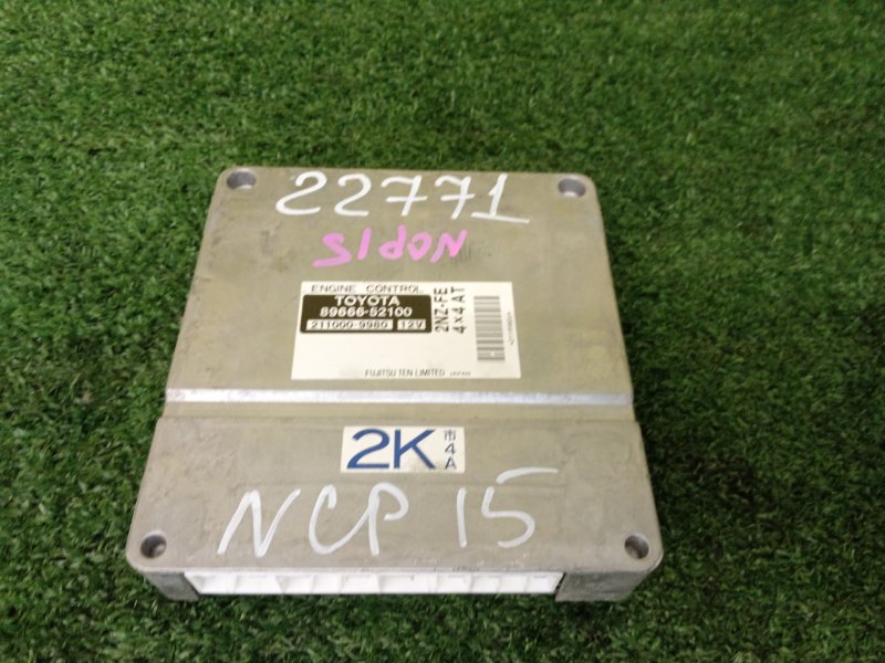 Блок управления двигателем, 9000 рублей, Красноярск