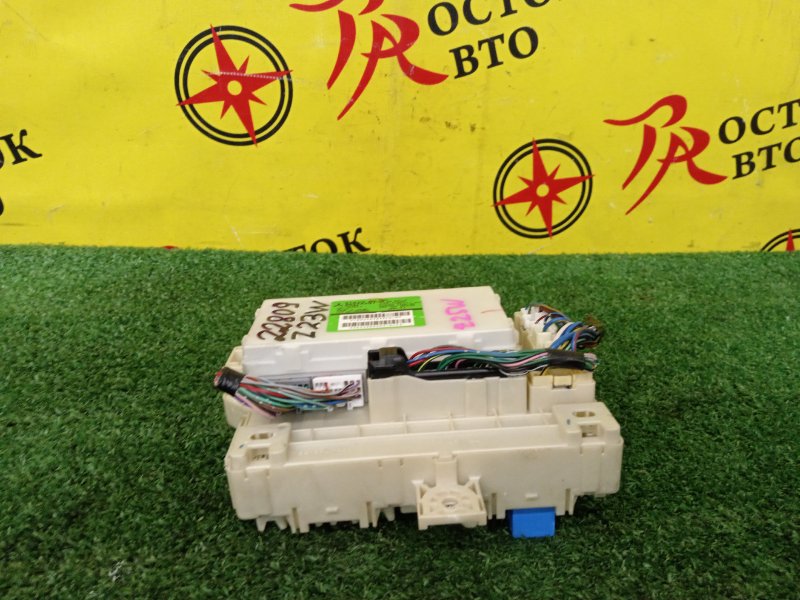 Блок предохранителей салонный, 2000 рублей, Красноярск