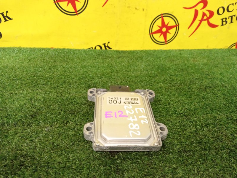 Блок управления АКПП, 800 рублей, Красноярск