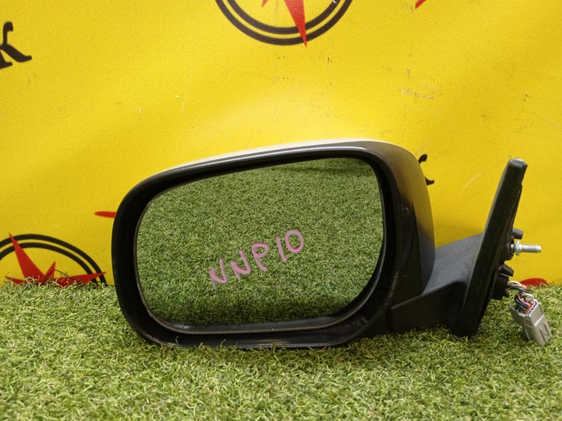 Зеркало, 1700 рублей, Красноярск