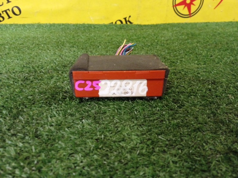 Блок управления парктроником, 1000 рублей, Красноярск