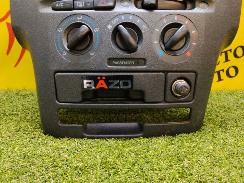 Блок управления климат-контролем, 5000 рублей, Красноярск