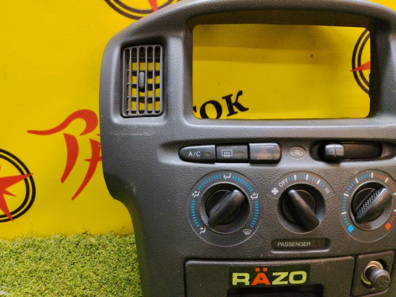 Блок управления климат-контролем, 5000 рублей, Красноярск