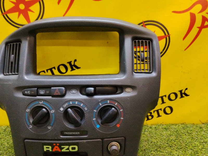 Блок управления климат-контролем, 5000 рублей, Красноярск