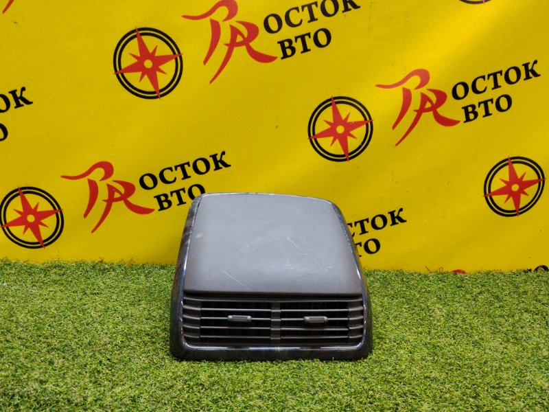 Бардачок, 1000 рублей, Красноярск