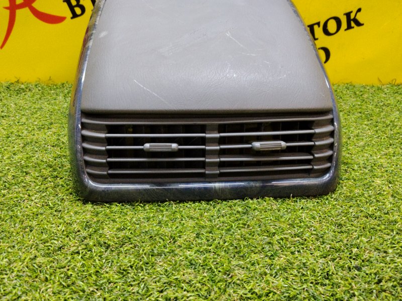 Бардачок, 1000 рублей, Красноярск