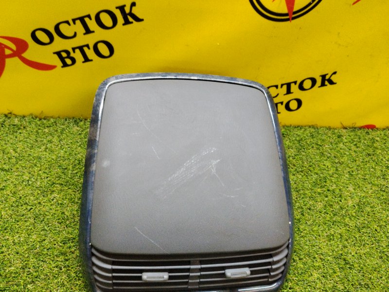 Бардачок, 1000 рублей, Красноярск