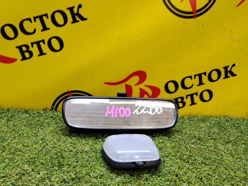 Зеркало заднего вида салонное, 500 рублей, Красноярск