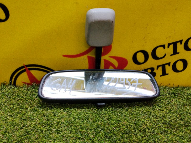 Зеркало заднего вида салонное, 400 рублей, Красноярск