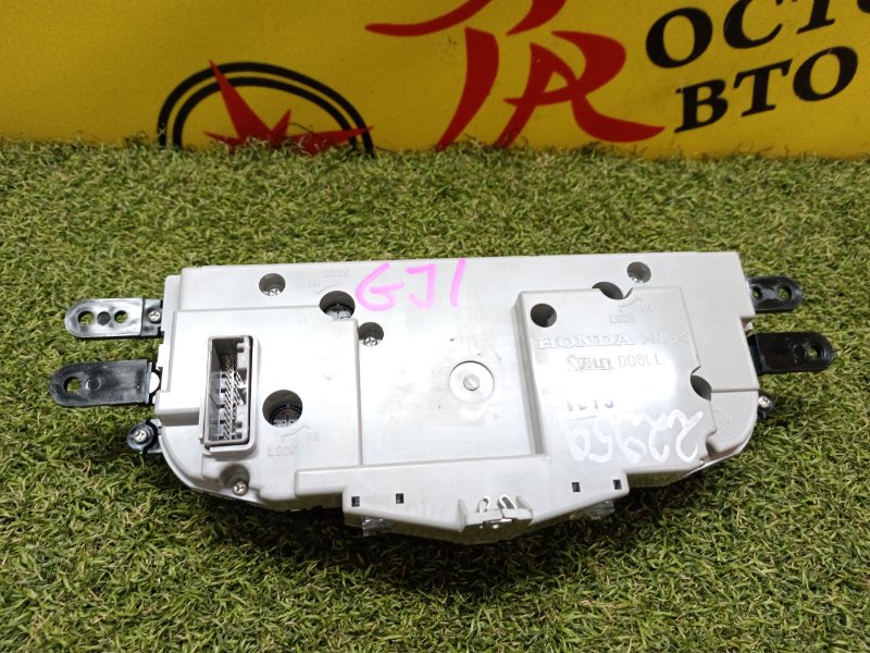 Блок управления климат-контролем, 200 рублей, Красноярск