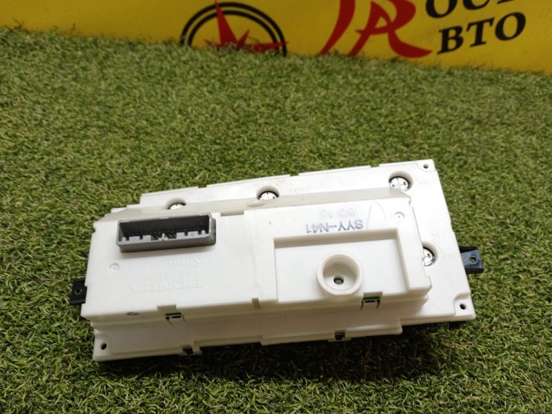 Блок управления климат-контролем, 500 рублей, Красноярск