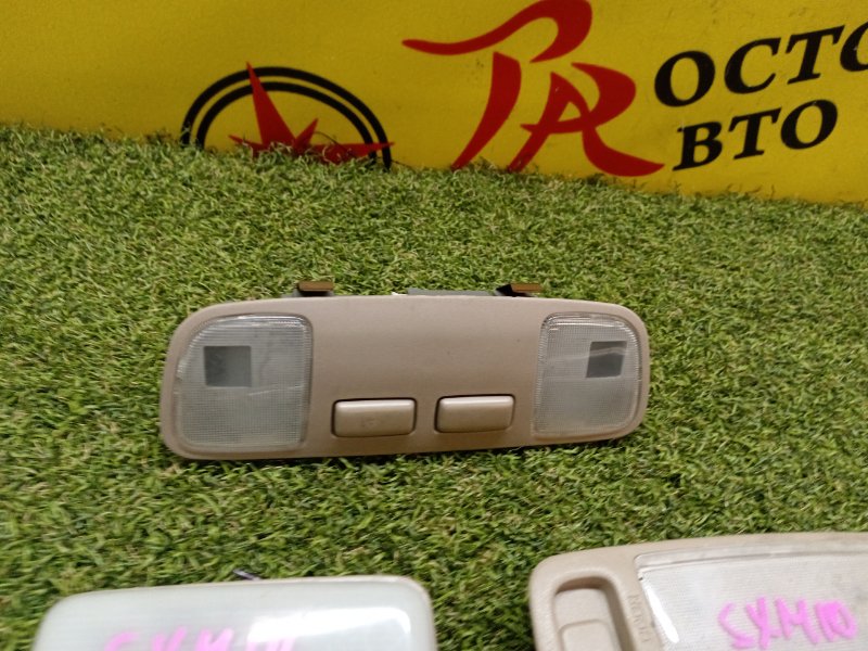 Плафон подсветки салона, 1000 рублей, Красноярск