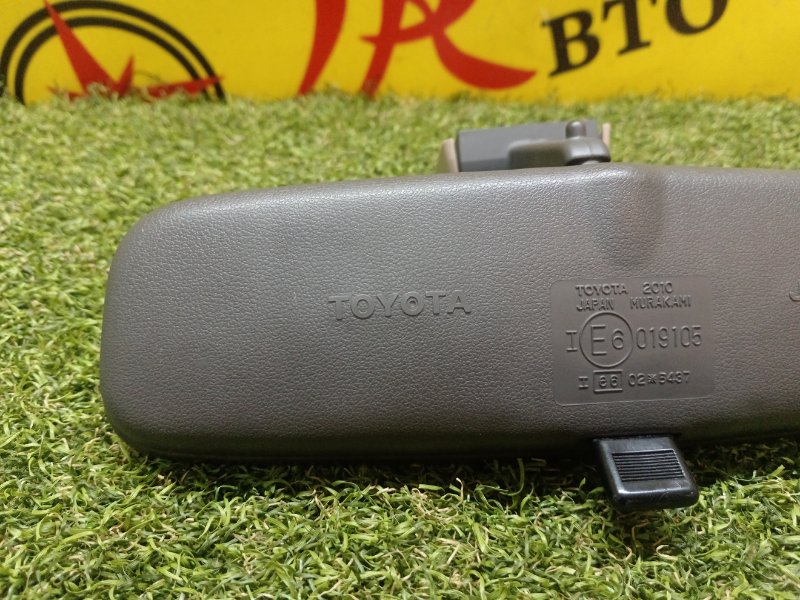 Зеркало заднего вида салонное, 500 рублей, Красноярск