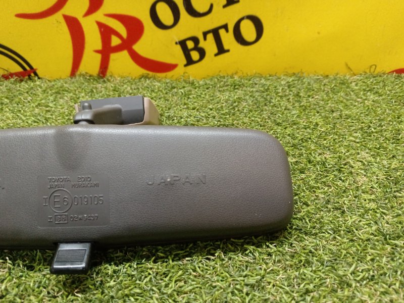 Зеркало заднего вида салонное, 500 рублей, Красноярск