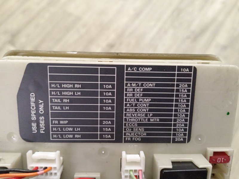 Блок предохранителей под капот, 2000 рублей, Красноярск