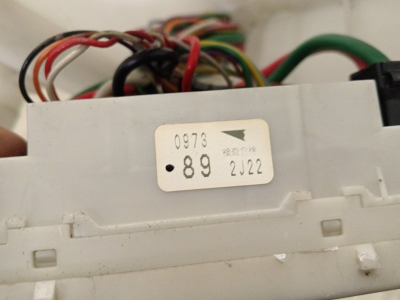 Блок предохранителей под капот, 2000 рублей, Красноярск