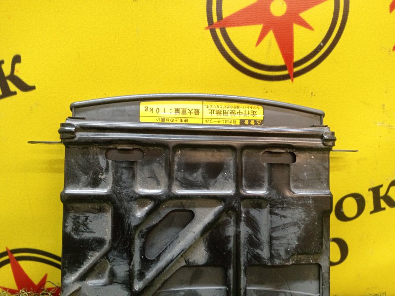 Столик, 400 рублей, Красноярск