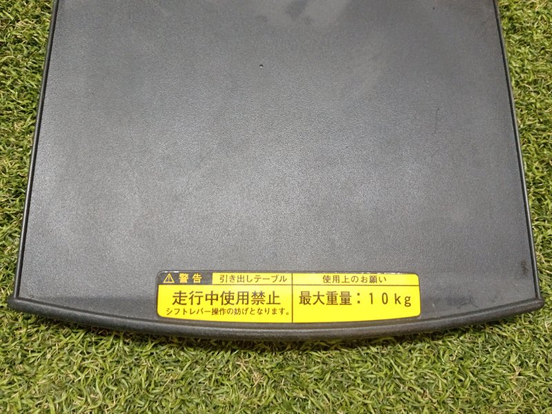 Столик, 400 рублей, Красноярск