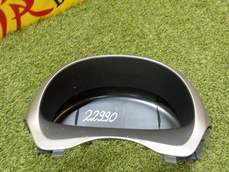 Консоль панели приборов, 300 рублей, Красноярск