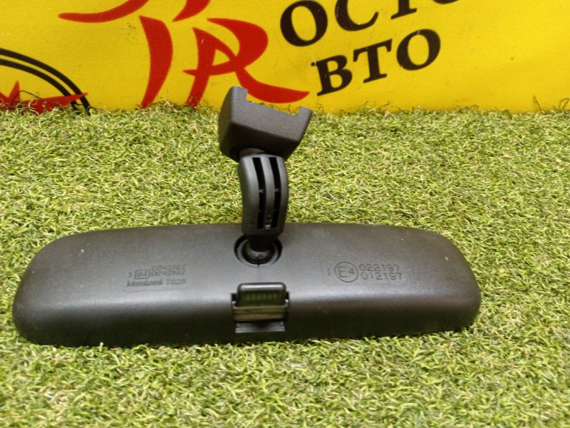 Зеркало заднего вида салонное, 1000 рублей, Красноярск