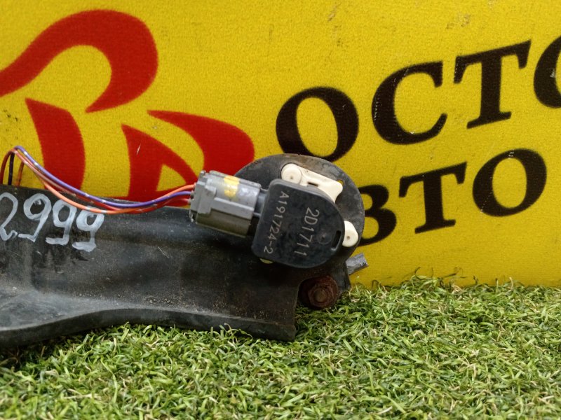 Датчик высоты дорожного просвета, 1000 рублей, Красноярск