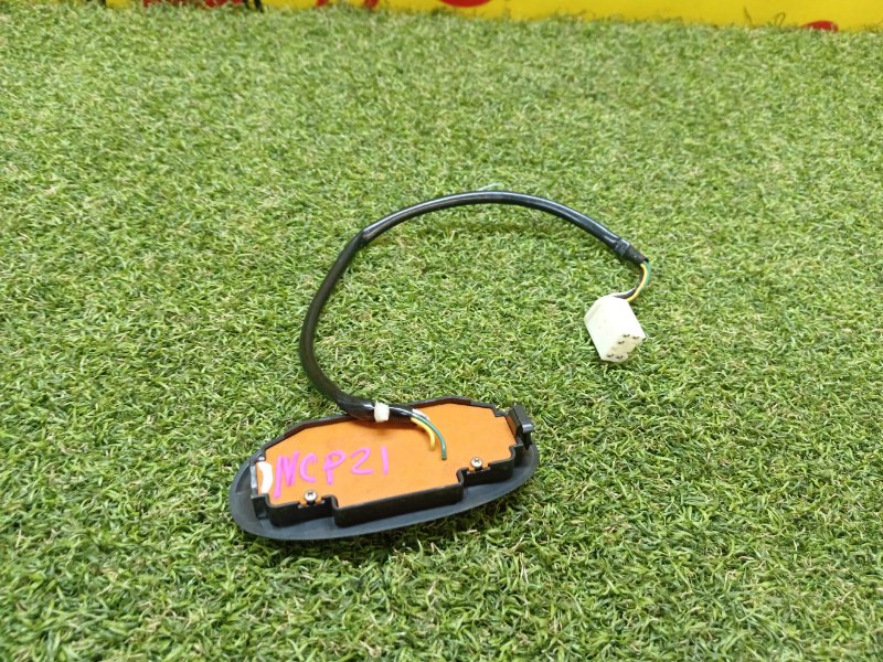 блок управления часами, 200 рублей, Красноярск