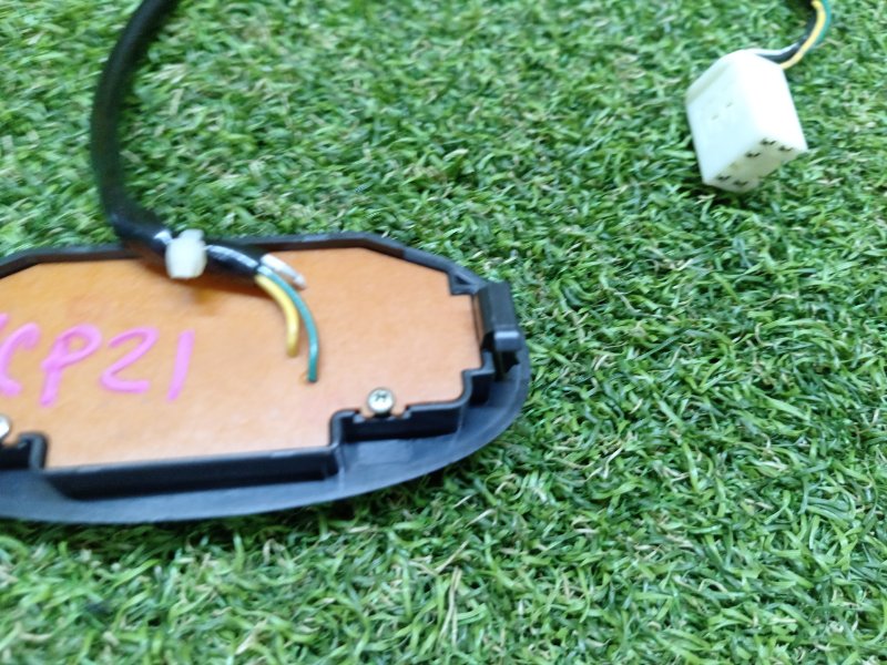 блок управления часами, 200 рублей, Красноярск