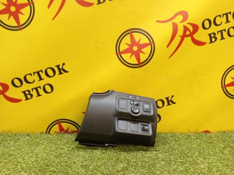 Блок управления зеркалами, 1000 рублей, Красноярск