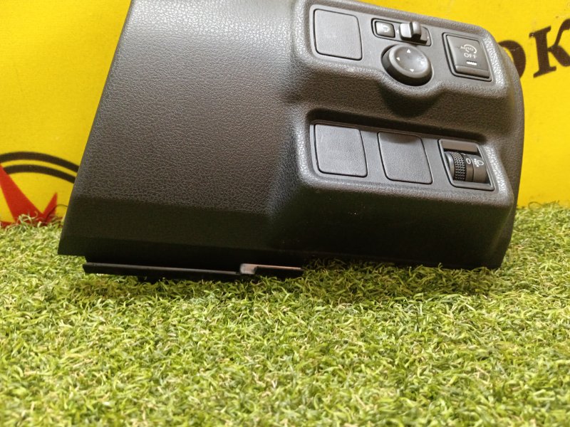 Блок управления зеркалами, 1000 рублей, Красноярск