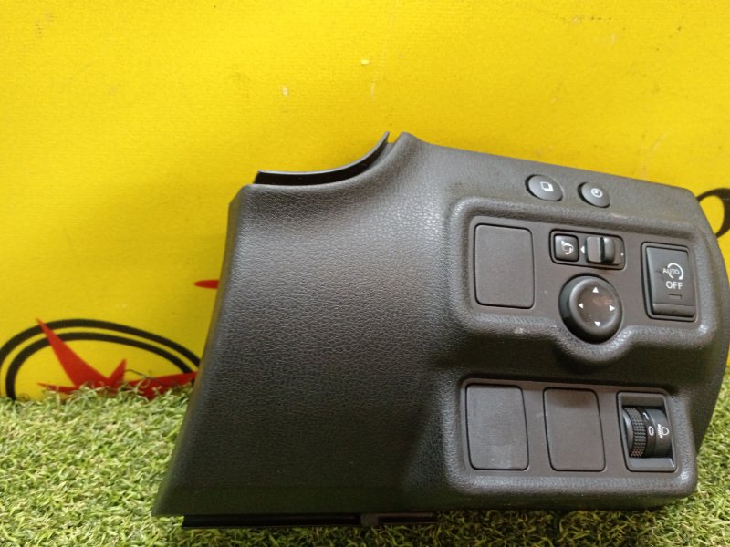 Блок управления зеркалами, 1000 рублей, Красноярск