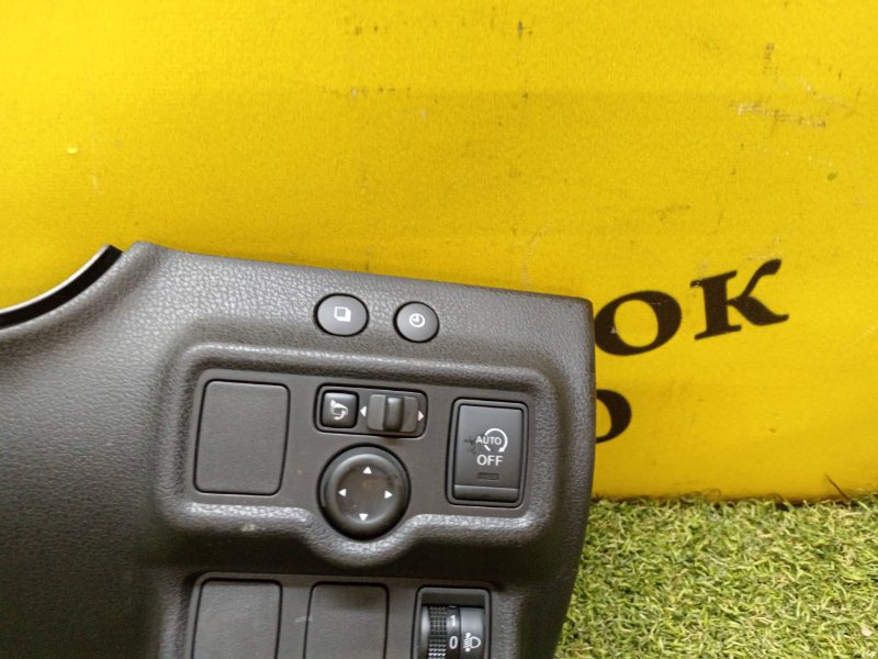 Блок управления зеркалами, 1000 рублей, Красноярск