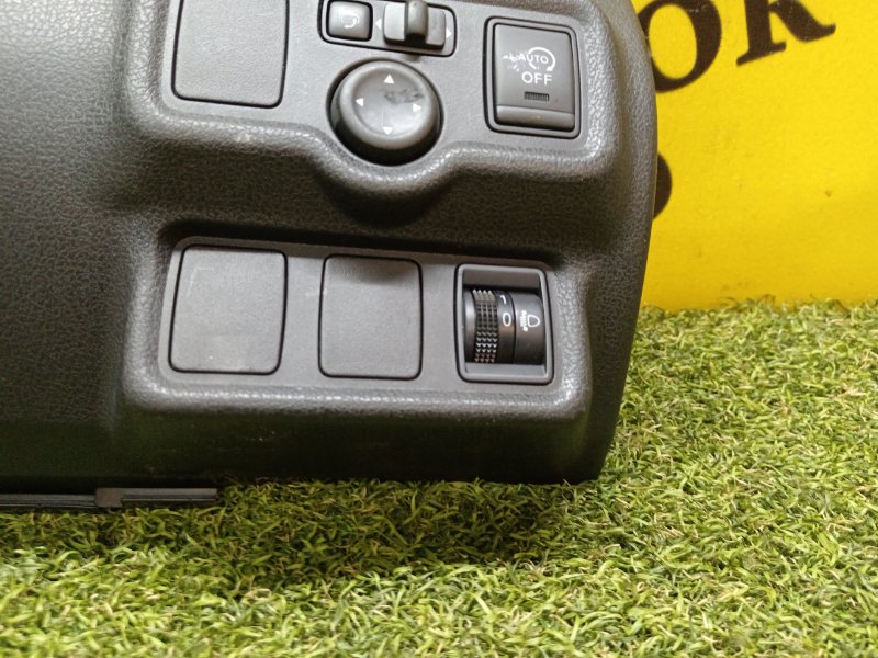 Блок управления зеркалами, 1000 рублей, Красноярск