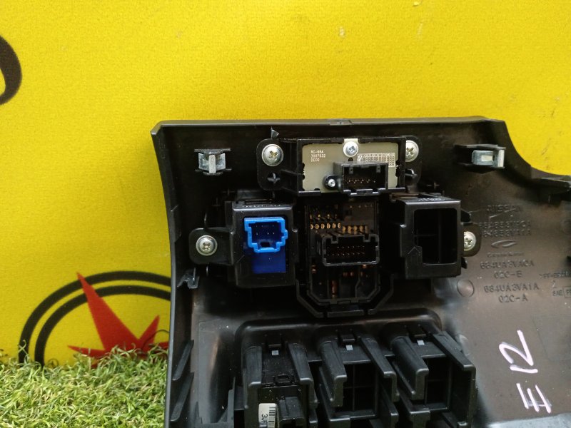 Блок управления зеркалами, 1000 рублей, Красноярск