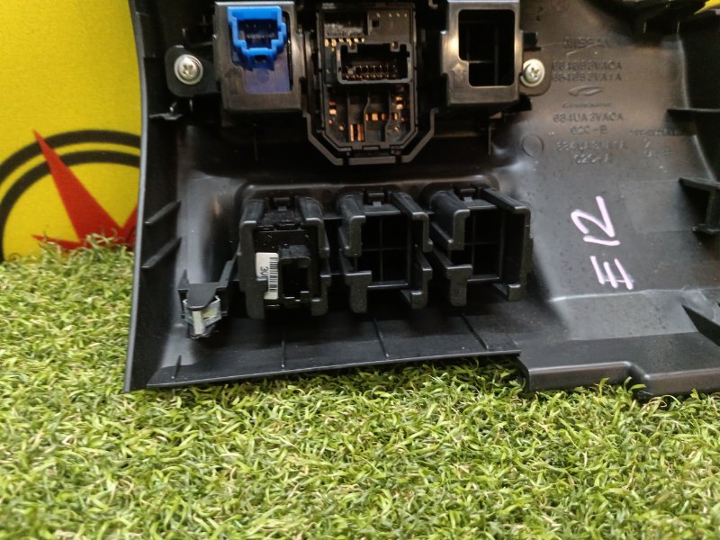 Блок управления зеркалами, 1000 рублей, Красноярск