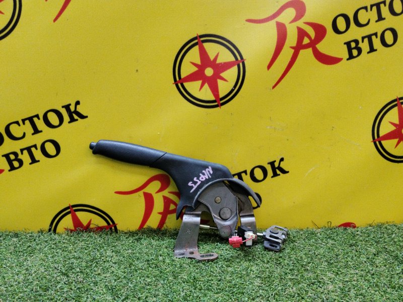 Рычаг стояночного тормоза, 200 рублей, Красноярск