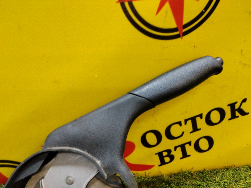 Рычаг стояночного тормоза, 200 рублей, Красноярск