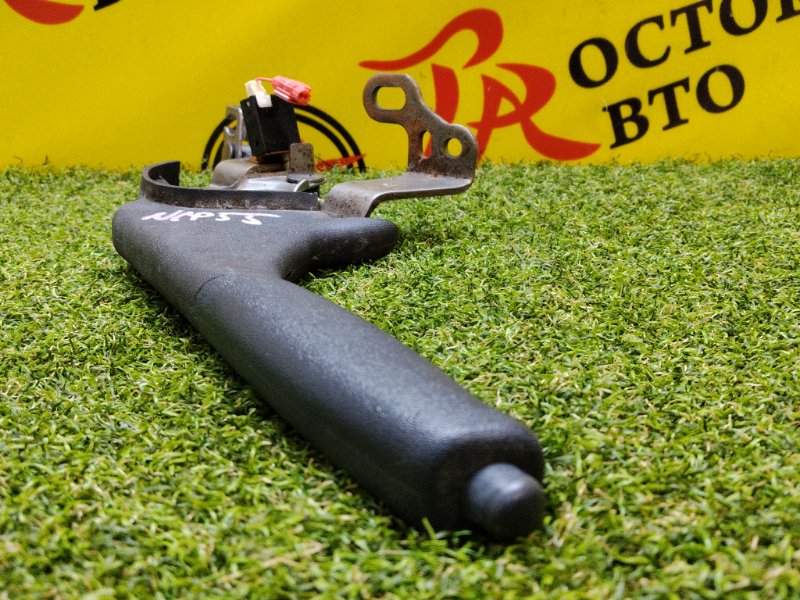 Рычаг стояночного тормоза, 200 рублей, Красноярск