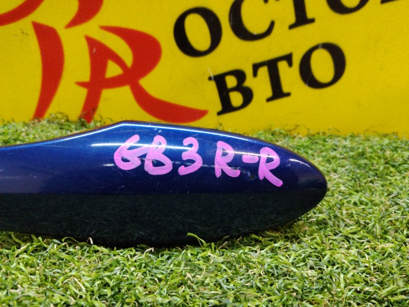 Ручка двери внешняя, 1000 рублей, Красноярск